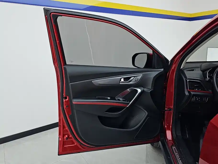Photo 7 - Changan CS55