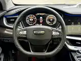 Фото 25 - Geely Borui