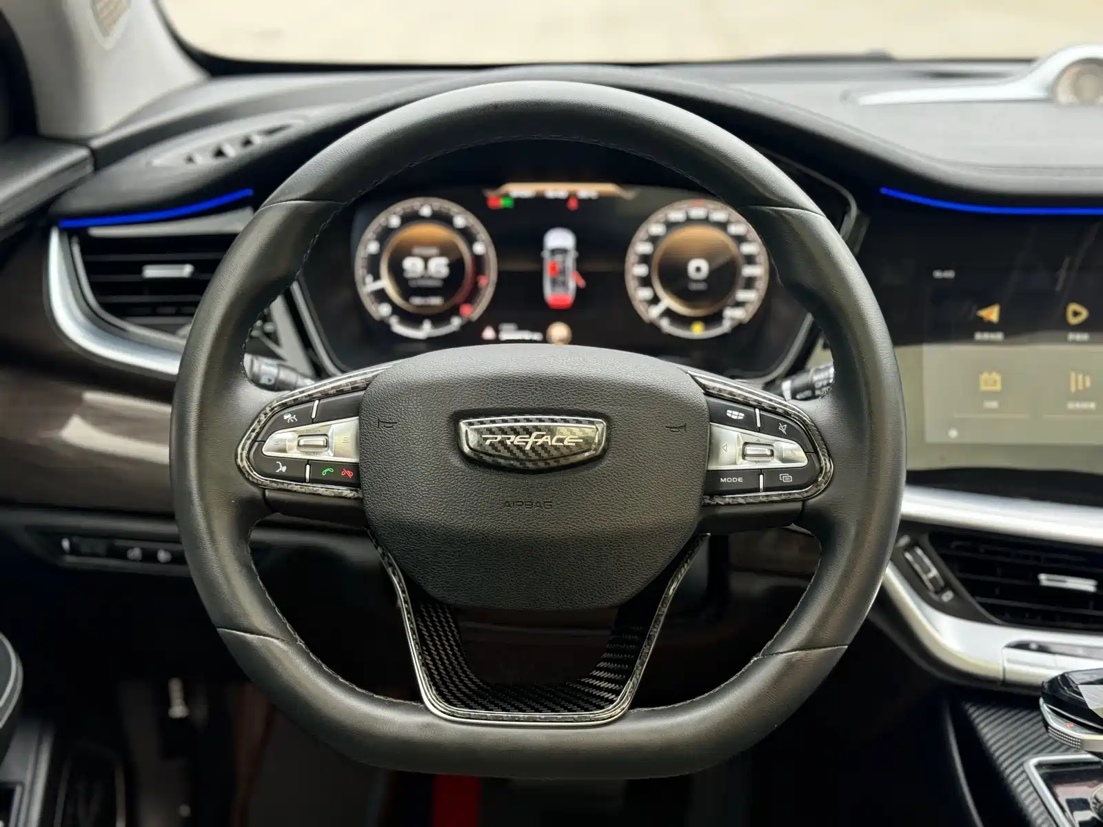 Фото 25 - Geely Borui