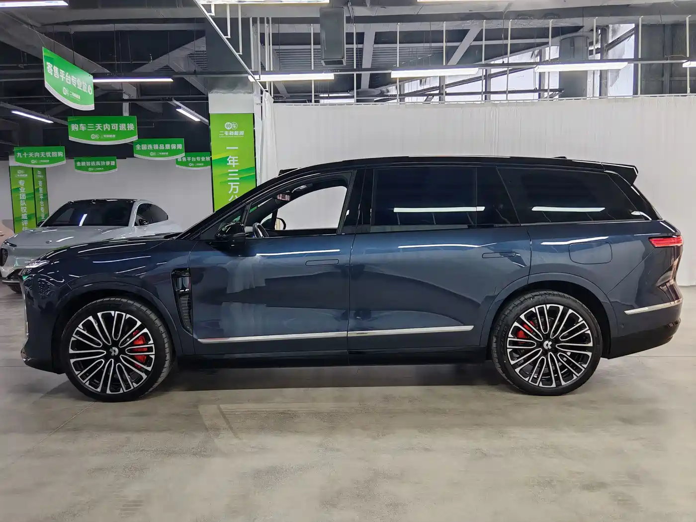 NIO ES8 2025 2025 Base Model