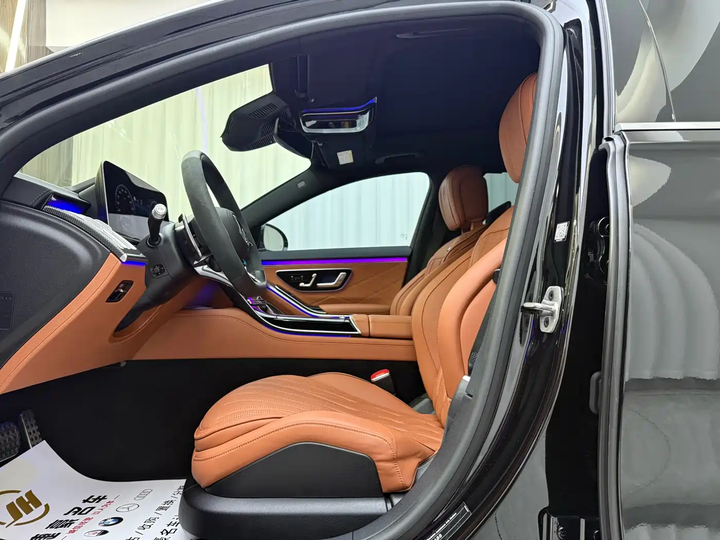 MERCEDES-BENZ S CLASS AMG NEW ENERGY