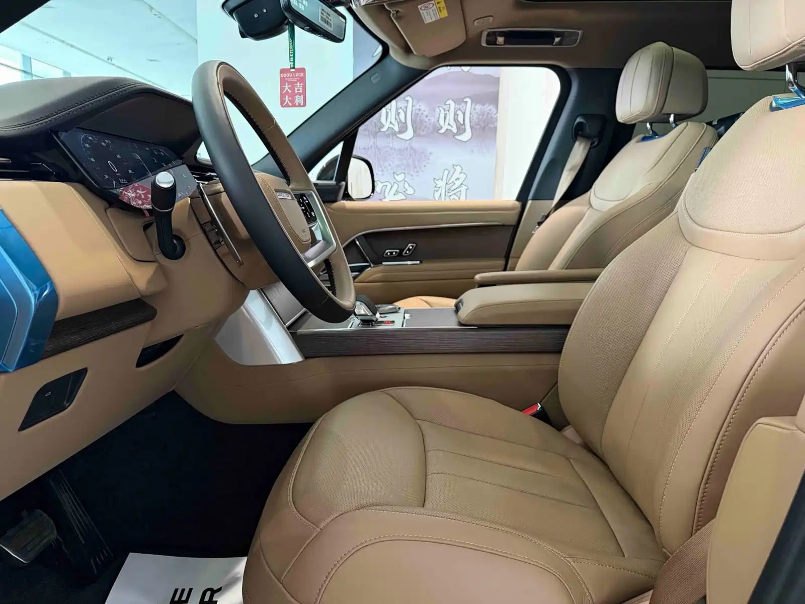 Фото 6 - Land Rover Range Rover