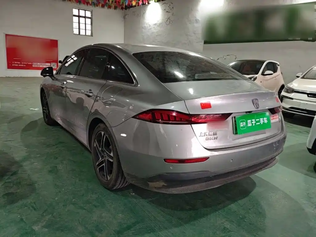 Roewe D7 2024 2023 DMH 125km Excellence Edition