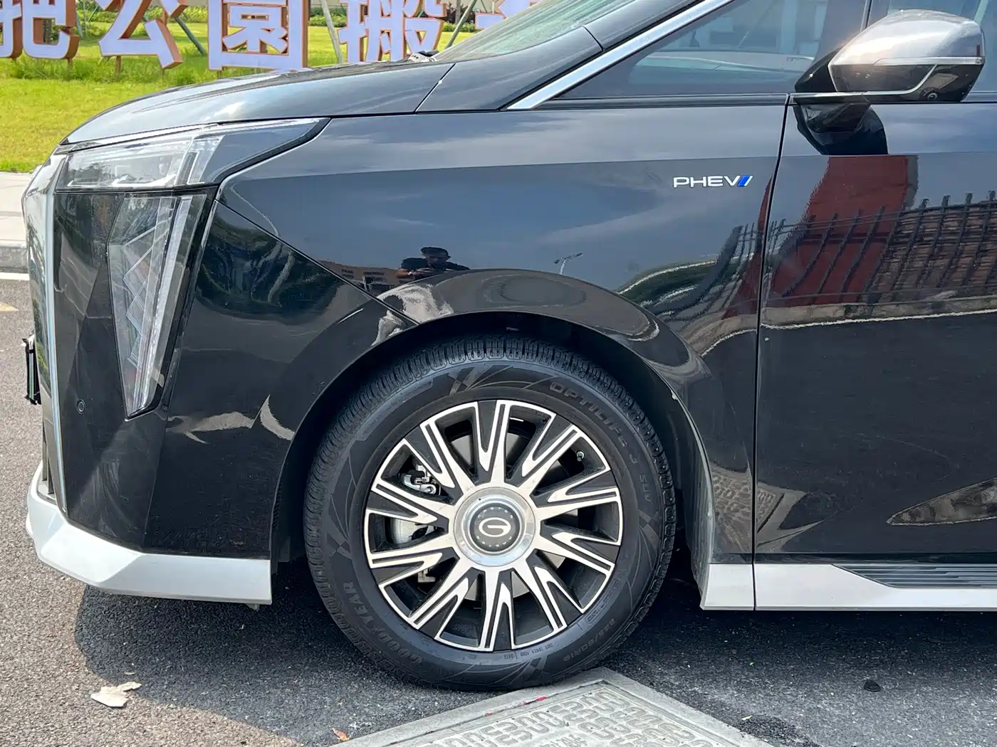 GAC Trumpchi Trumpchi E9 2024 2024 E9 Champion Edition