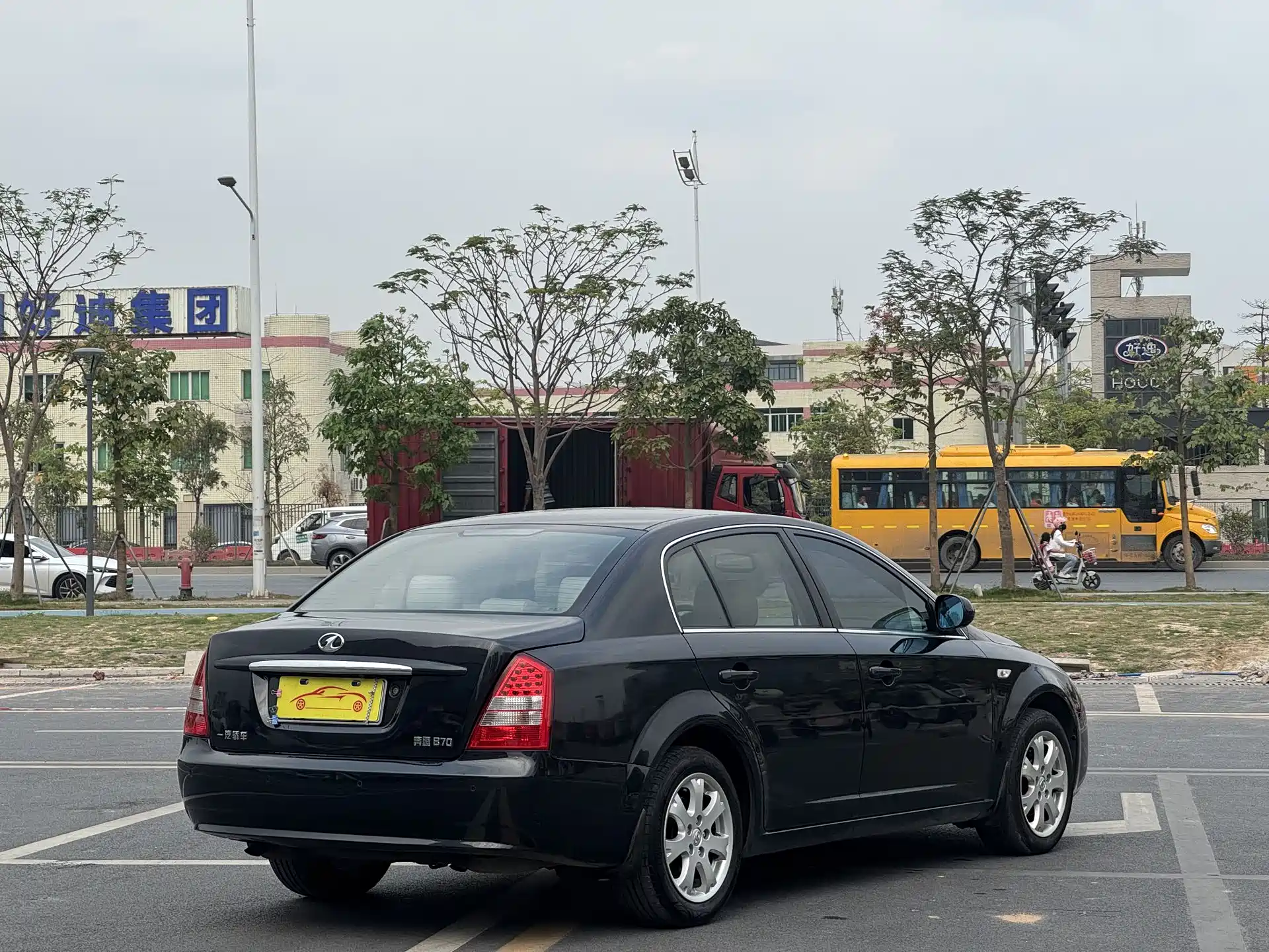 صورة 3 - Besturn B70