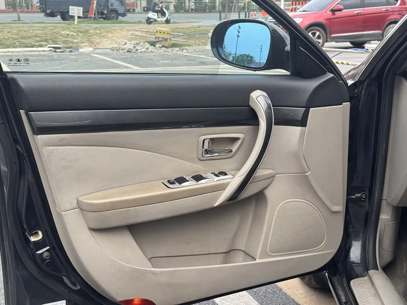 Besturn B70 2011 2010 2.0L Manual Fashion