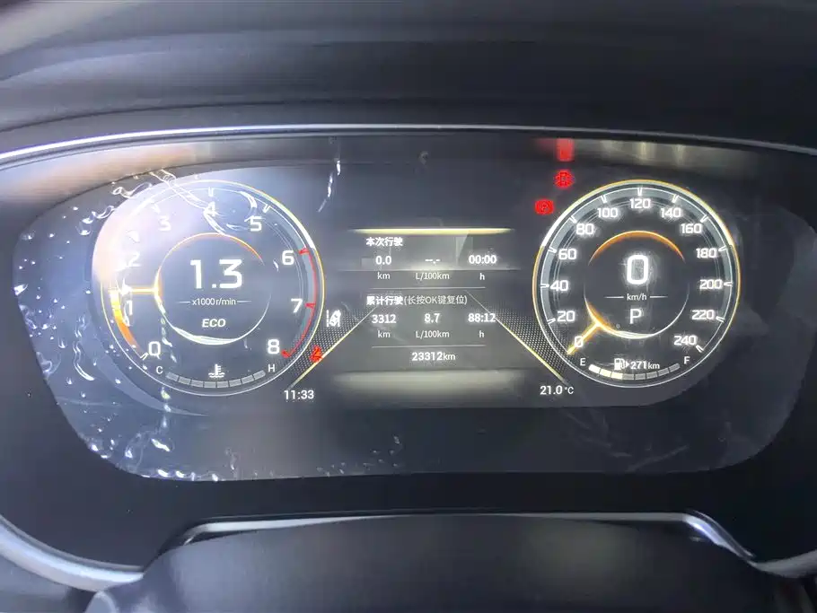 GAC Trumpchi Trumpchi GS4 PLUS 2021 270T Automatic Starlight Edition фото 14