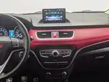 Photo 12 - Haval H1