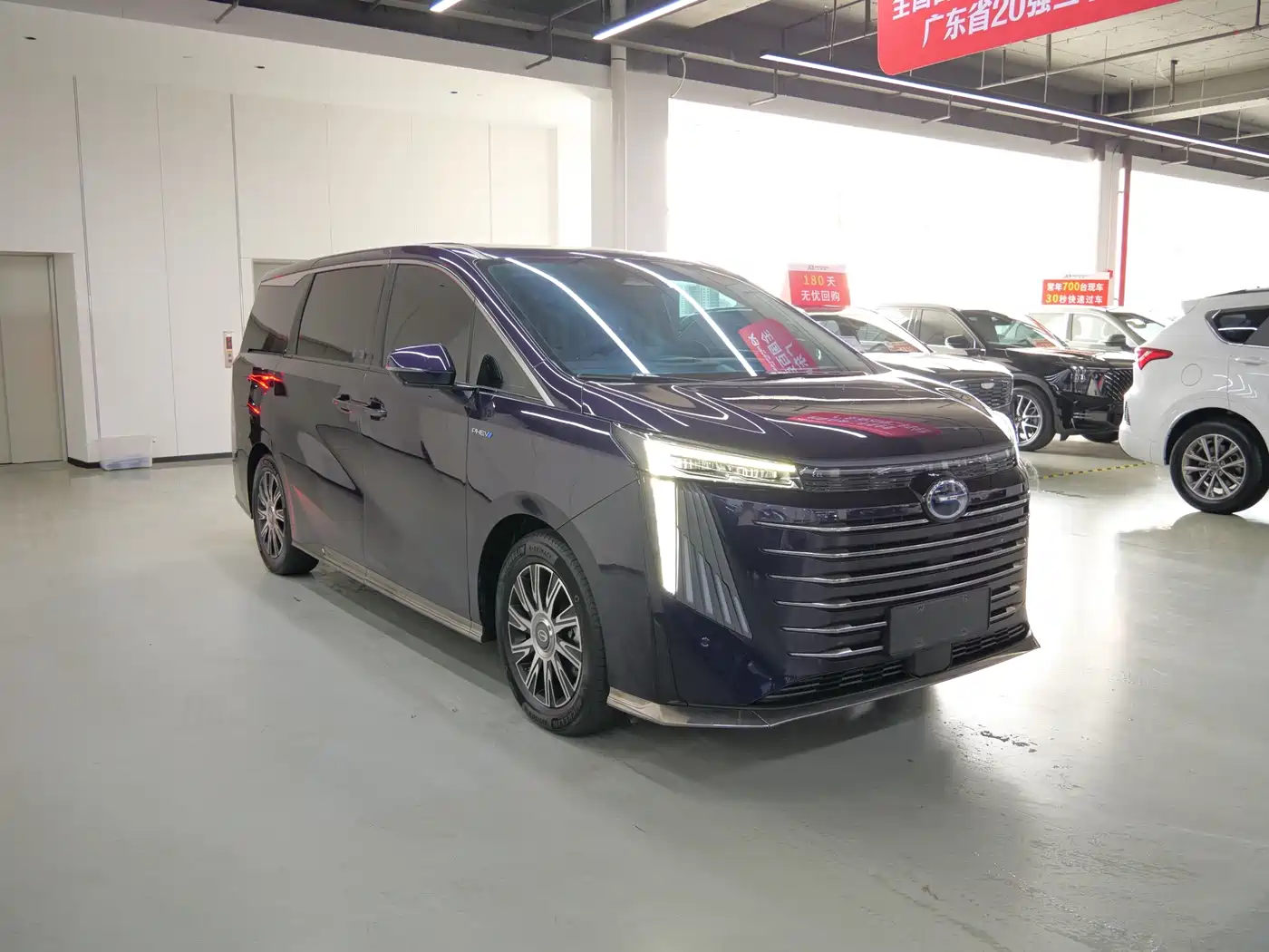 GAC Trumpchi Trumpchi E9 2023 E9 MAX фото 3