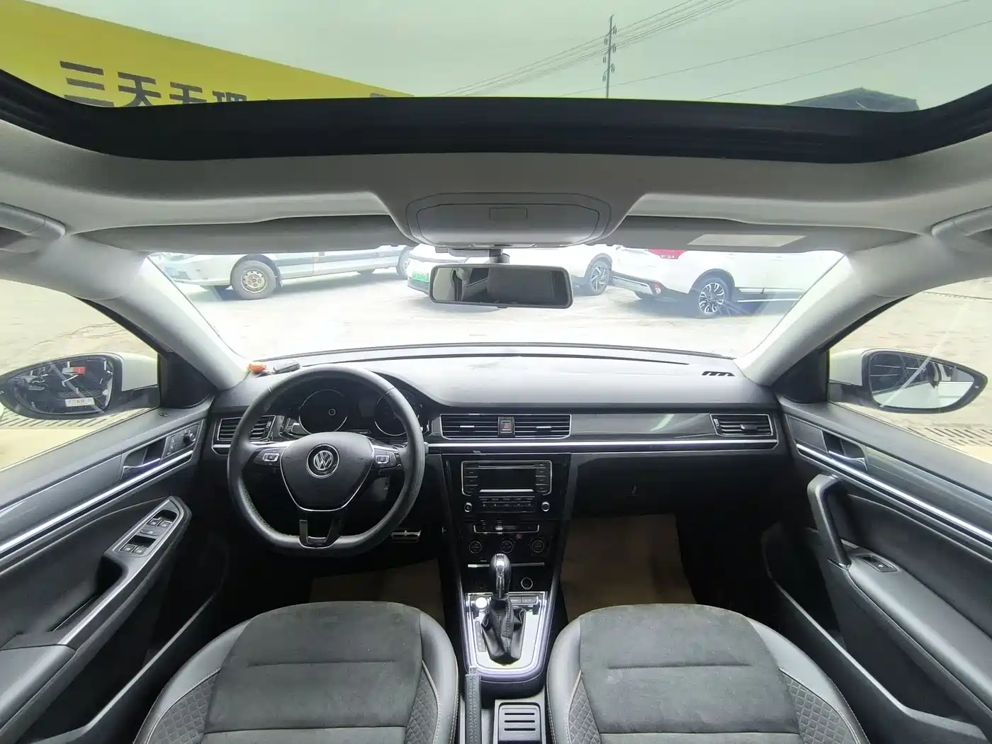 VOLKSWAGEN C TREK WEI COLLAR