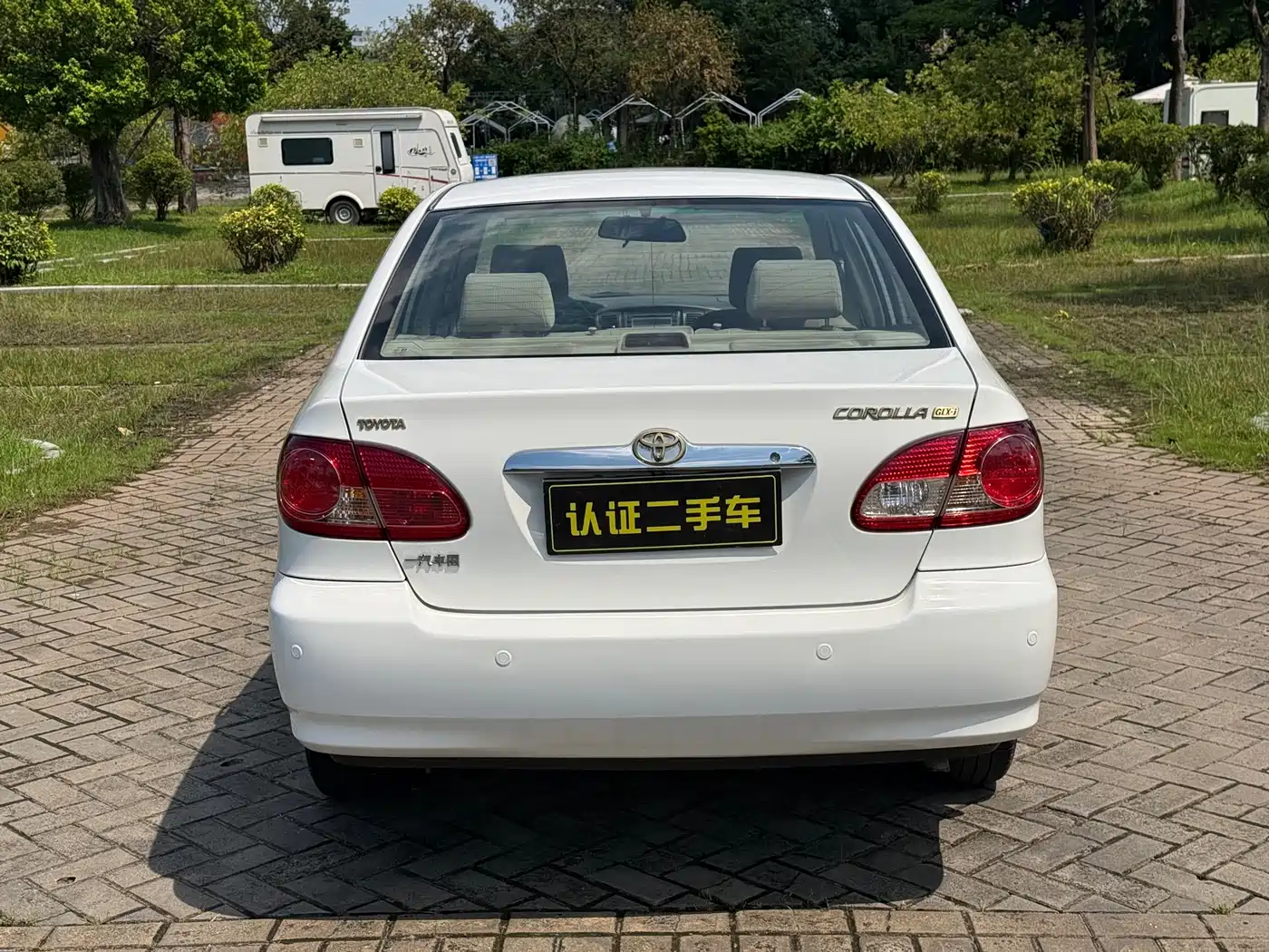 Toyota Corolla 2007 2004 1.8L Auto GLX-i