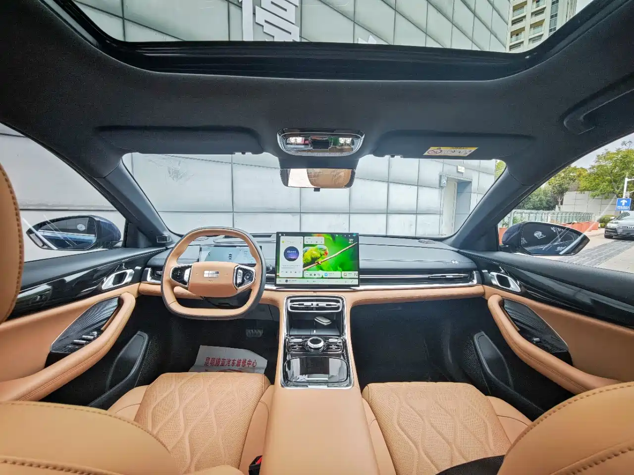Geely Galaxy Galaxy A7 2025 2025 EM-i