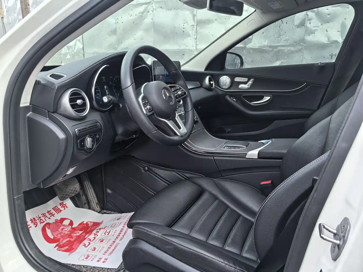 Mercedes-Benz C-Class 2020 C 260 L фото 4