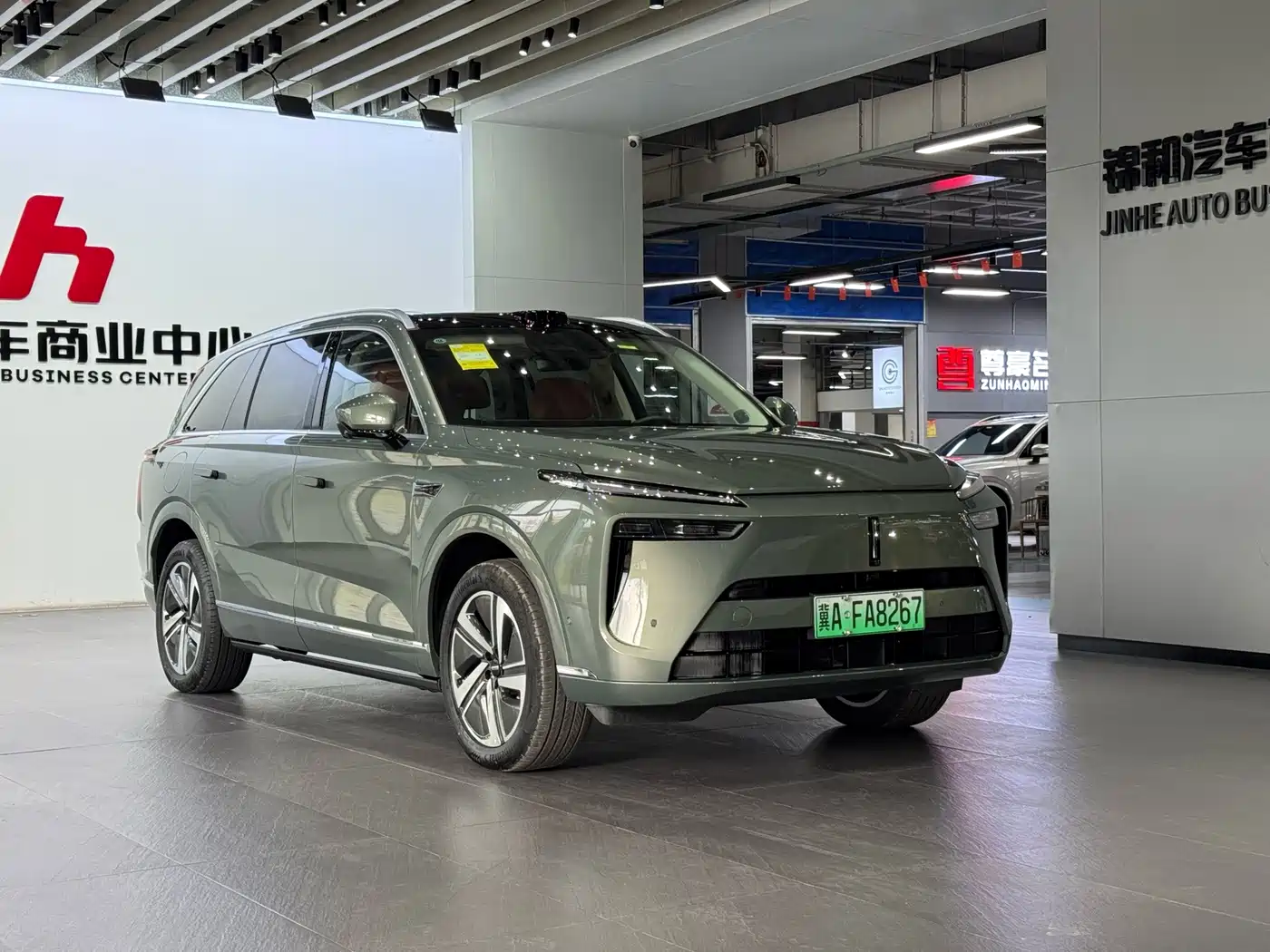 2025 WEY Lanshan