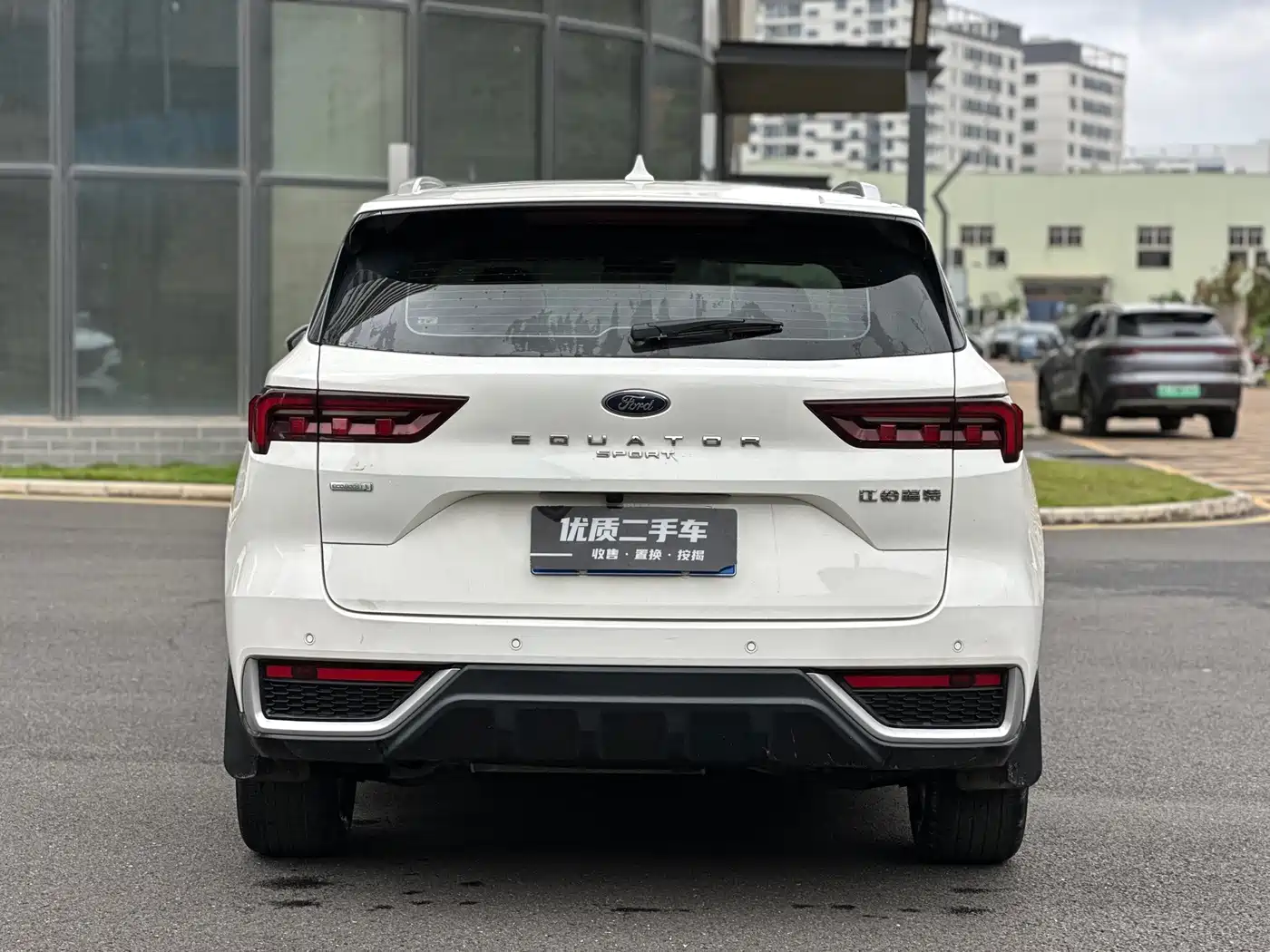 FORD LING RUI