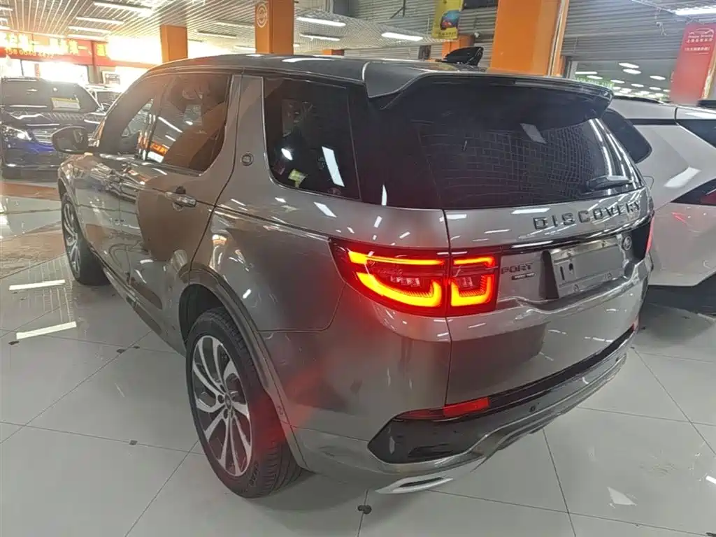 LAND ROVER DISCOVER SPORTS