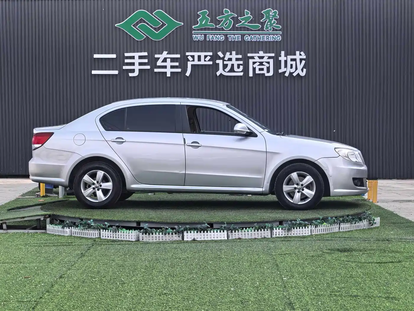 Volkswagen Lavida 2011 1.6L Automatic Leisure Edition фото 4