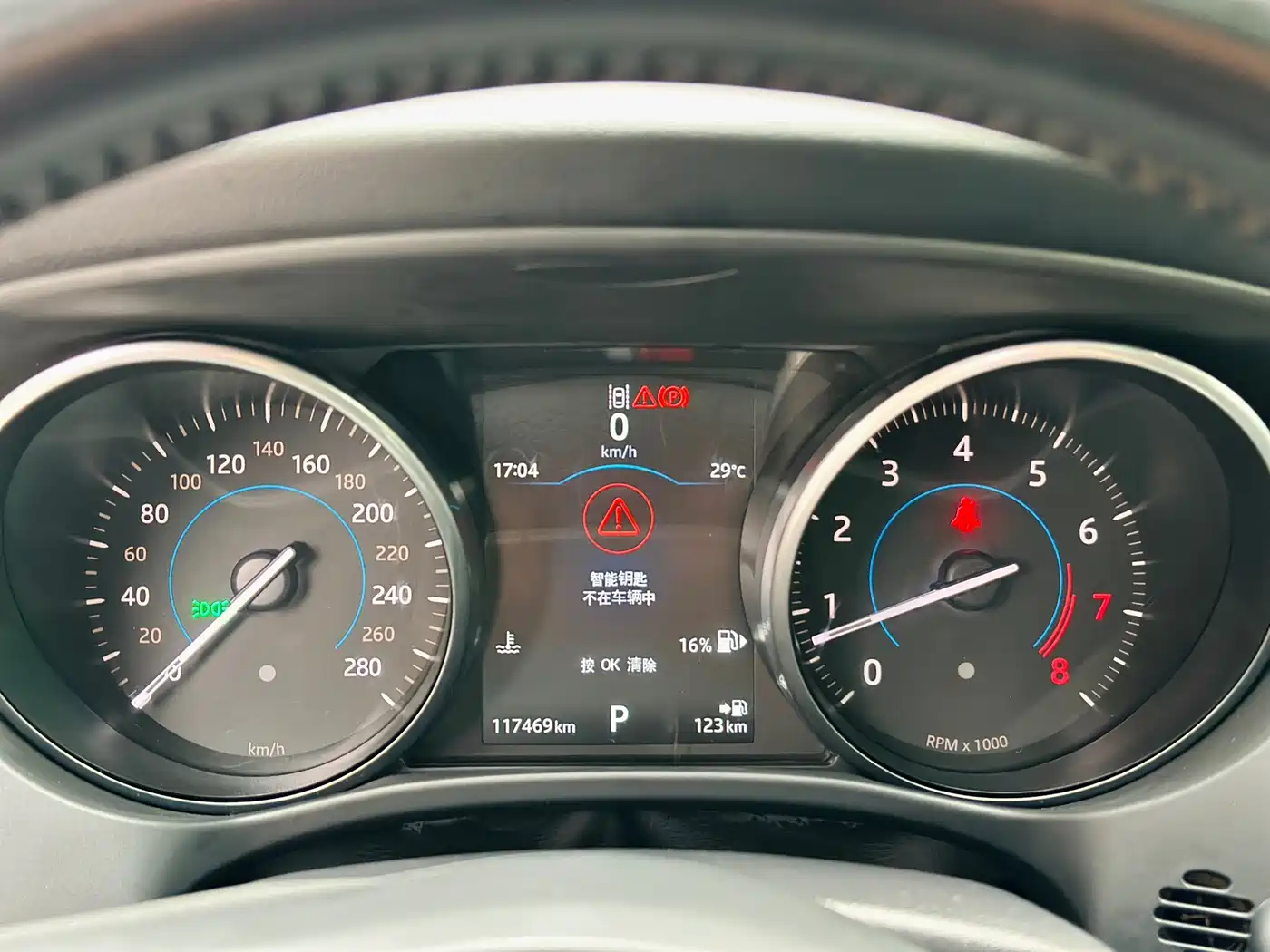 Jaguar F-PACE 2017 2018 2.0T 2WD Urban Premium Edition
