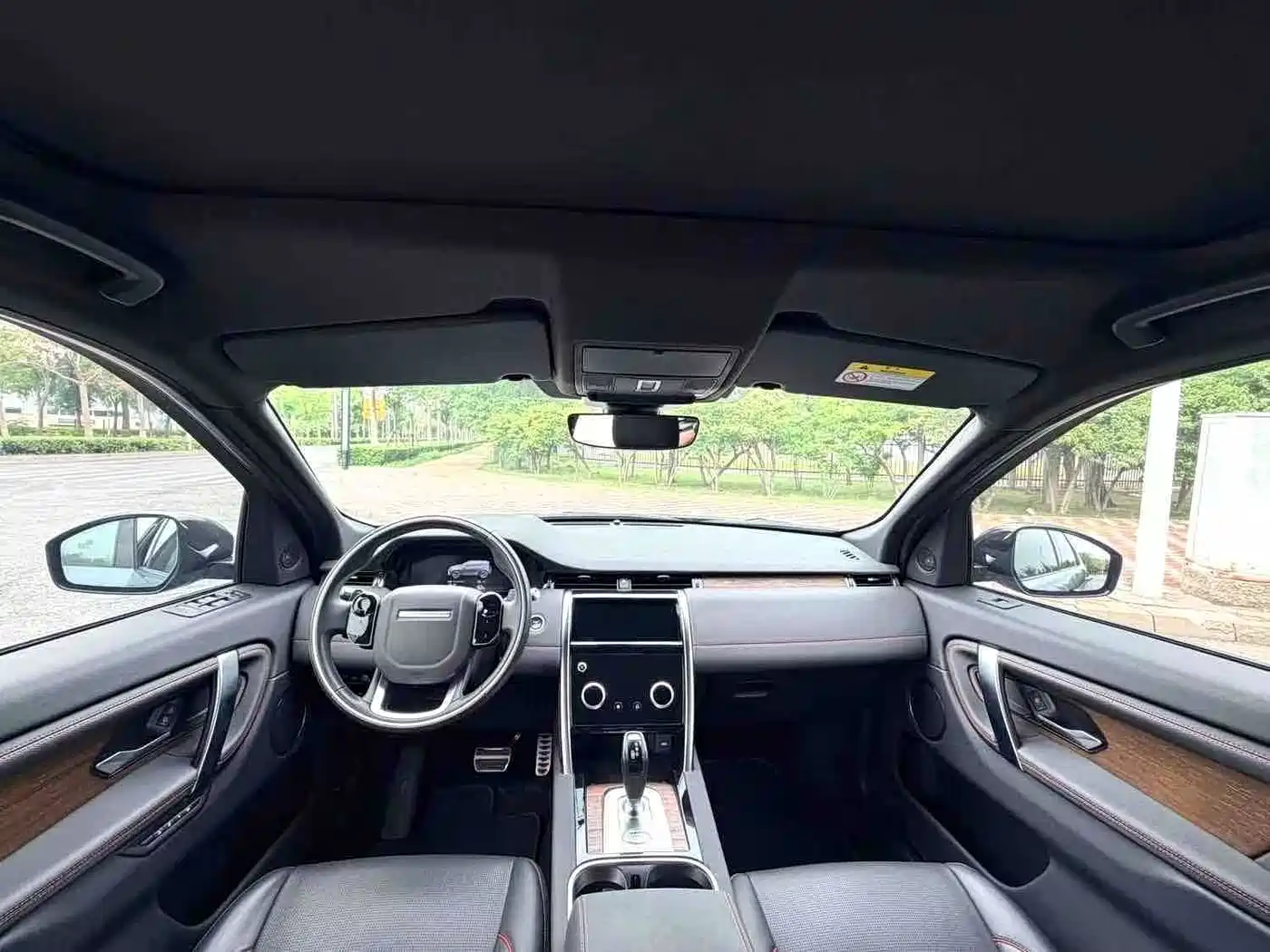 Land Rover Discovery Sport PHEV 2021 2021 P300e Performance Tech Edition