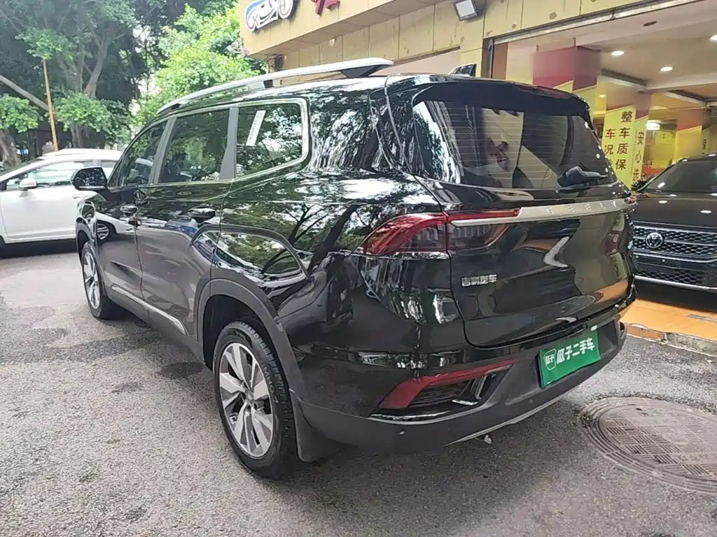 Geely Haoyue 2020 2020 1.8TD DCT Flagship 5-Seater