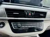 صورة 14 - Hanteng Auto Hanteng X5