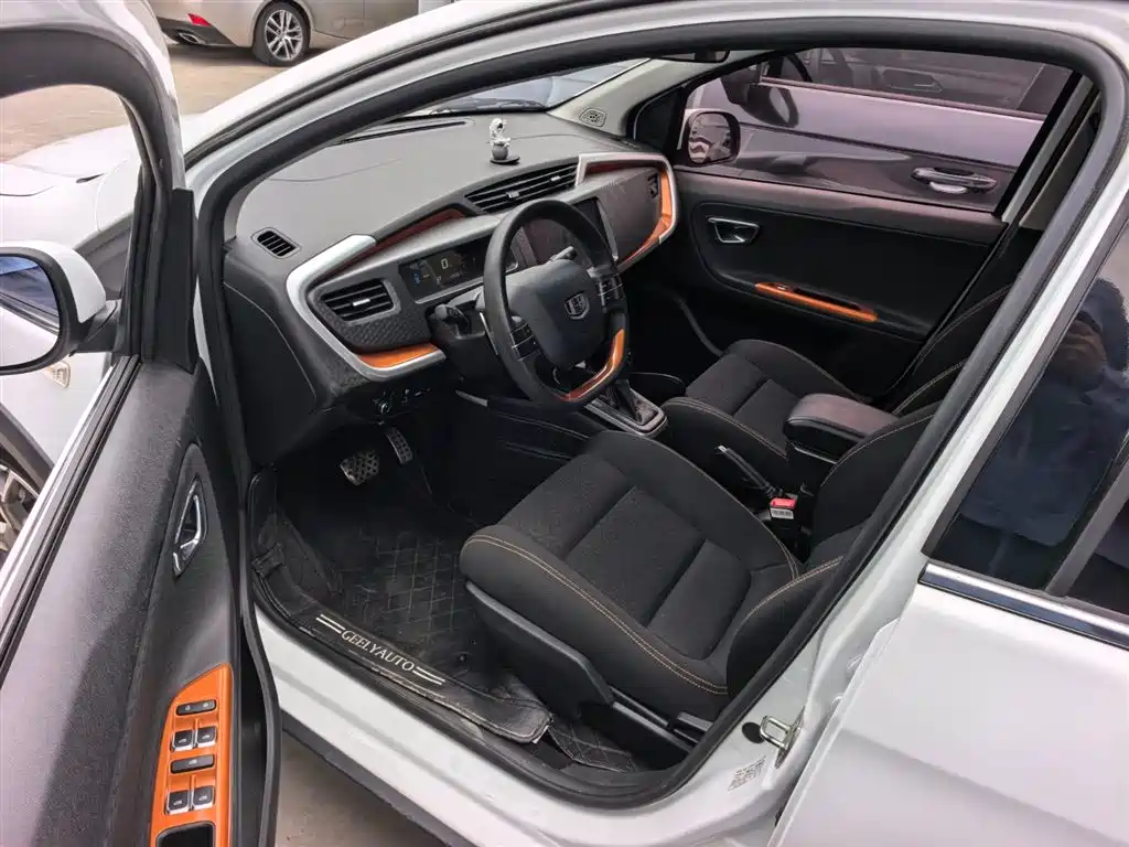Geely Yuanjing X1 2018 2017 1.3L Auto Fun Edition