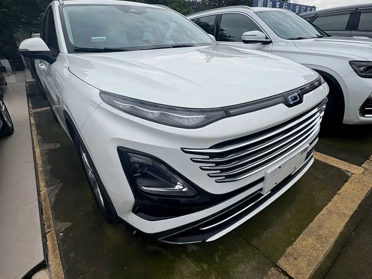 2023 Besturn Bestune T90