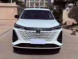 Фото 2 - Changan CS75 PLUS