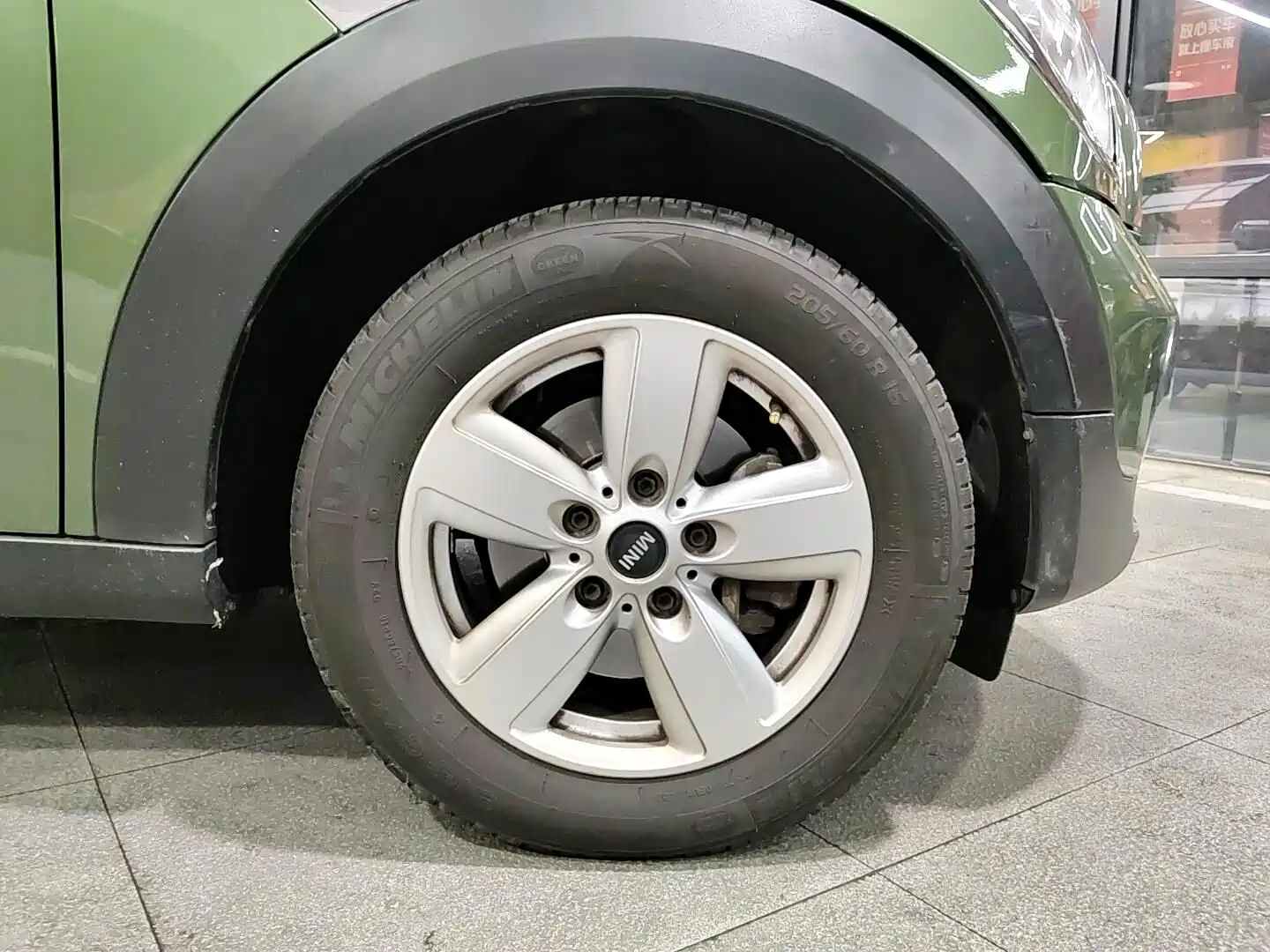 Photo 16 - MINI COUNTRYMAN