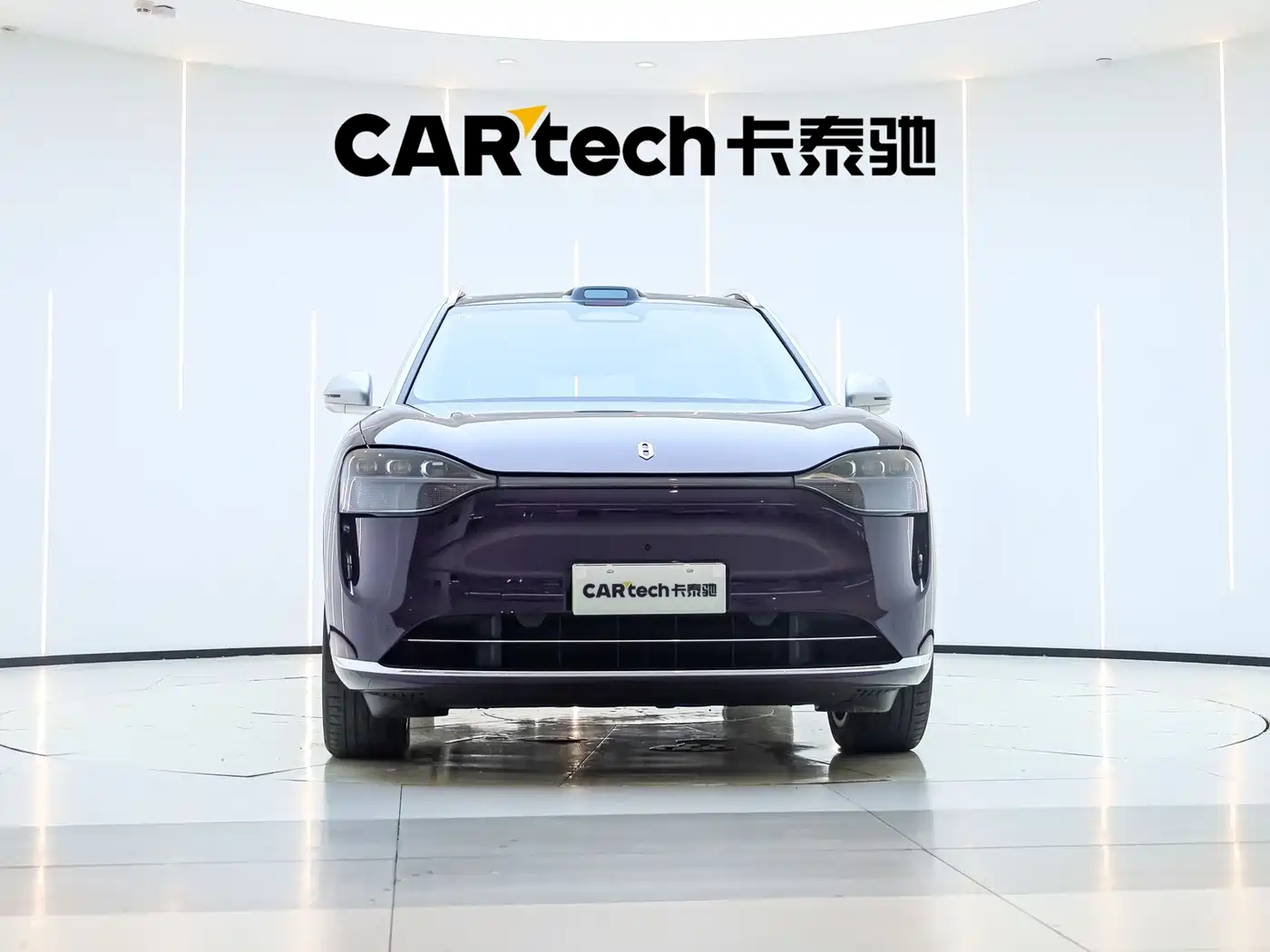 AITO Wenjie AITO M9 2026 2025 Extended Range Ultra 52kWh 5-Seater