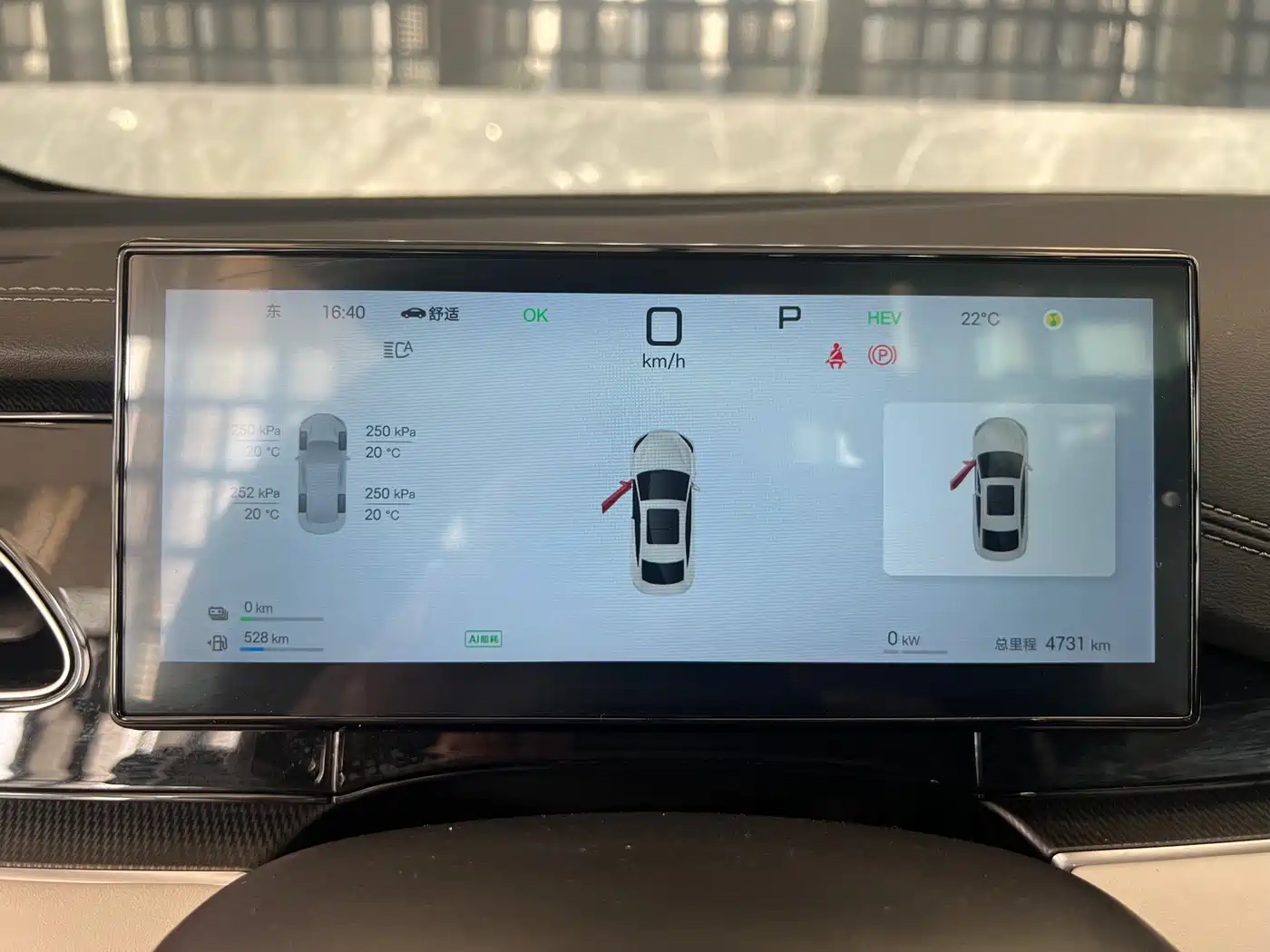 BYD SEAL 06 NEW ENERGY