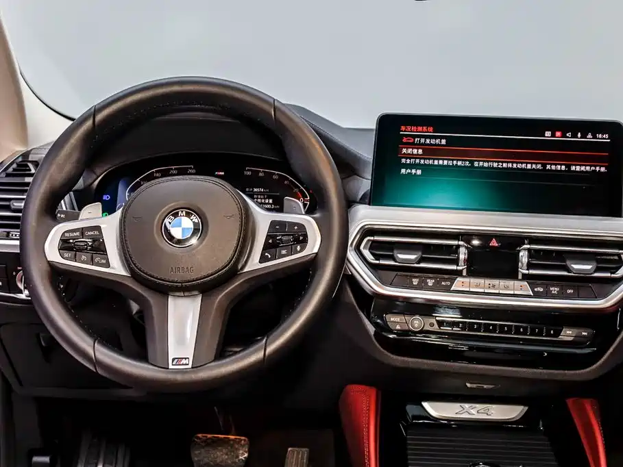 BMW X4 2023 2022 xDrive 30i M Sport Package