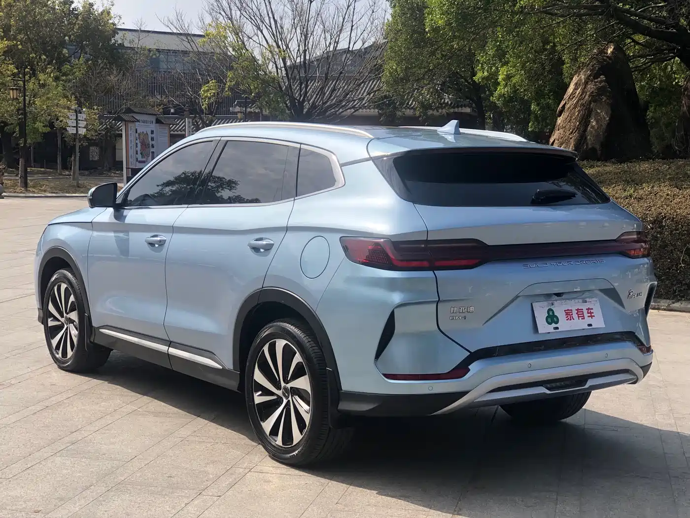 BYD Song PLUS PHEV 2023 Champion Edition DM-i 110KM Flagship фото 7