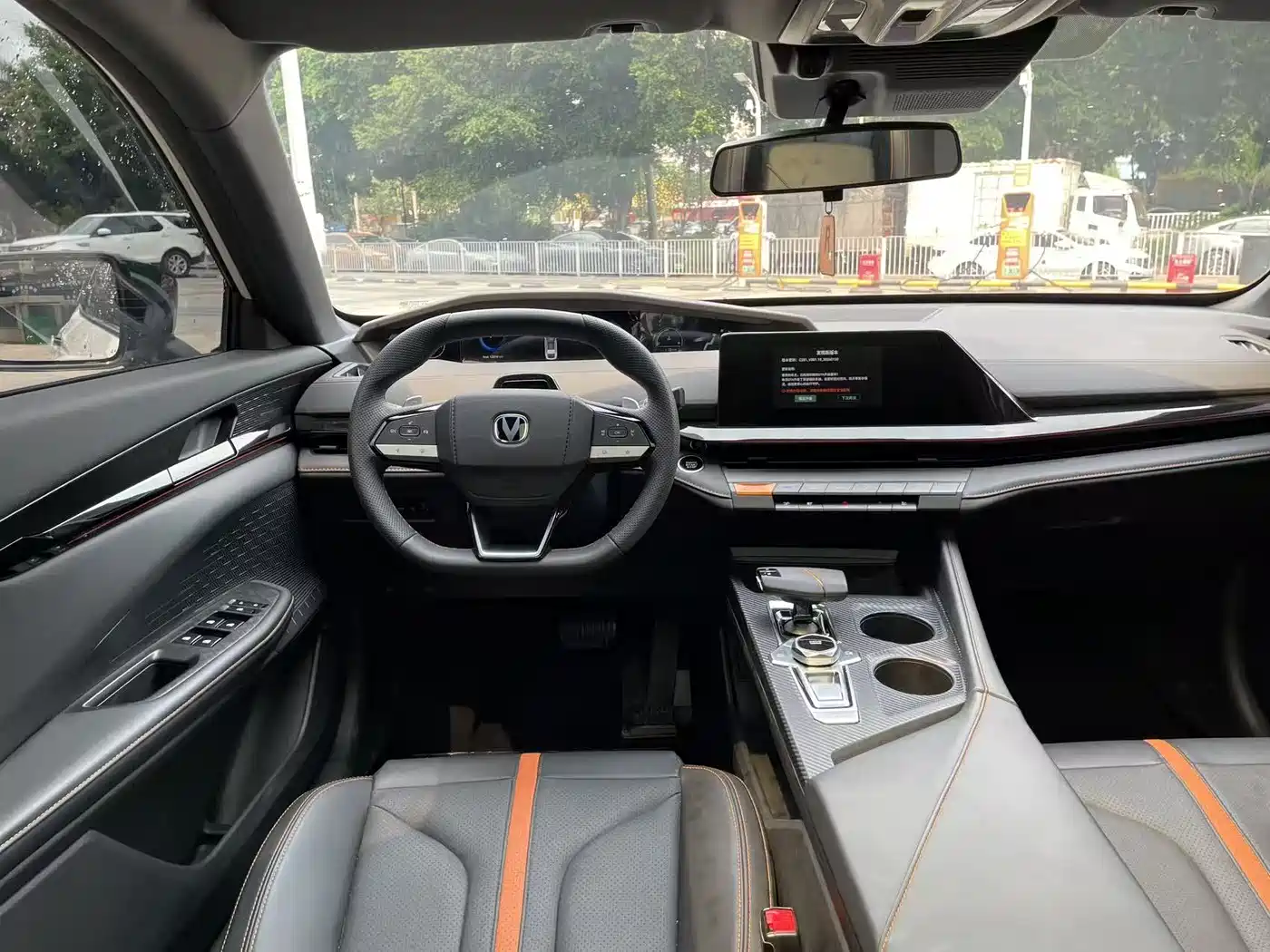 CHANGAN UNI-V