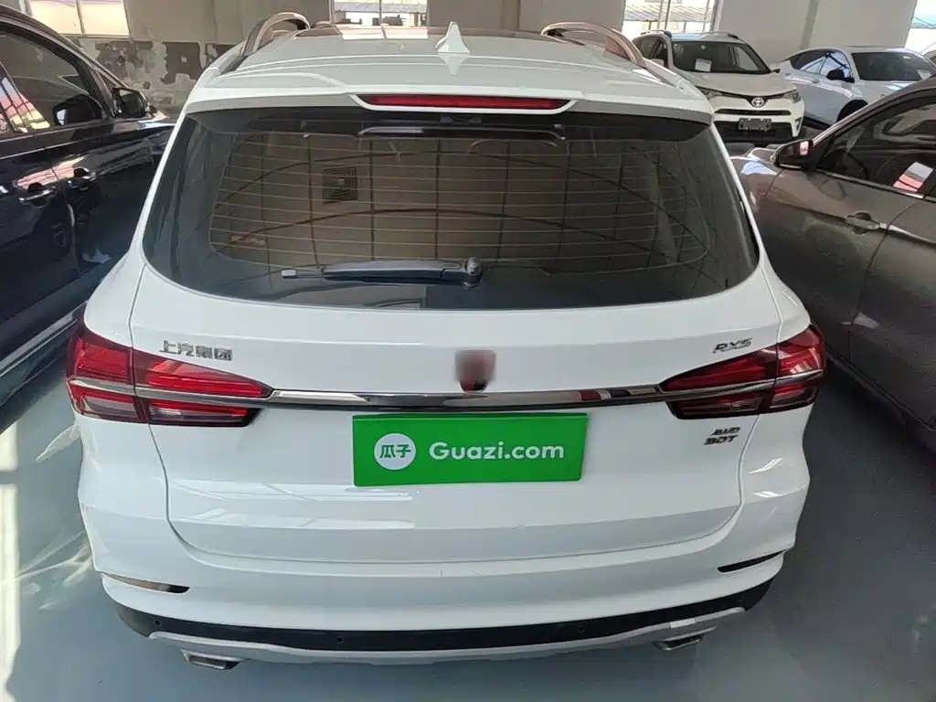 Roewe RX5 2016 2016 30T 4WD Automatic Internet Premium Edition