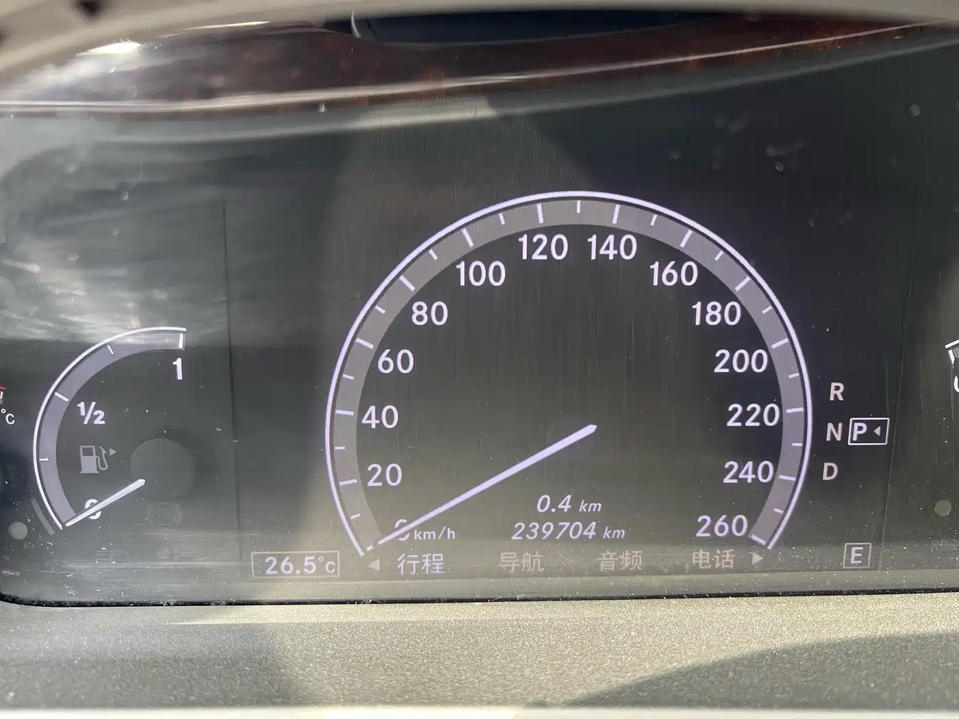 Mercedes-Benz S-Class 2012 S 350 L Grand Edition фото 7