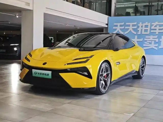 Lotus Cars EMEYA Blossom 2025 600 Luxury