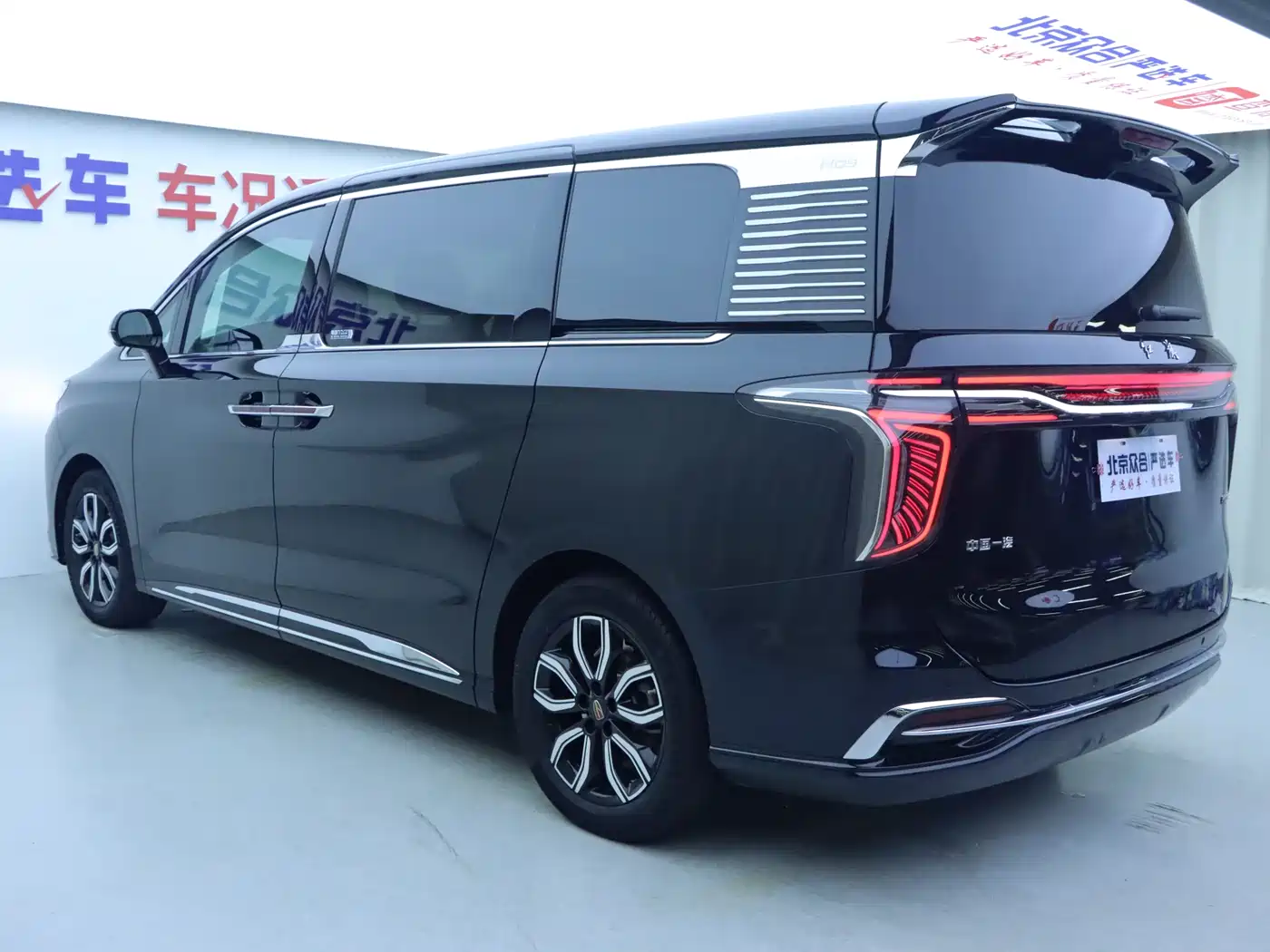 Hongqi HQ9 2023 2.0T Smart Connect Flagship фото 31