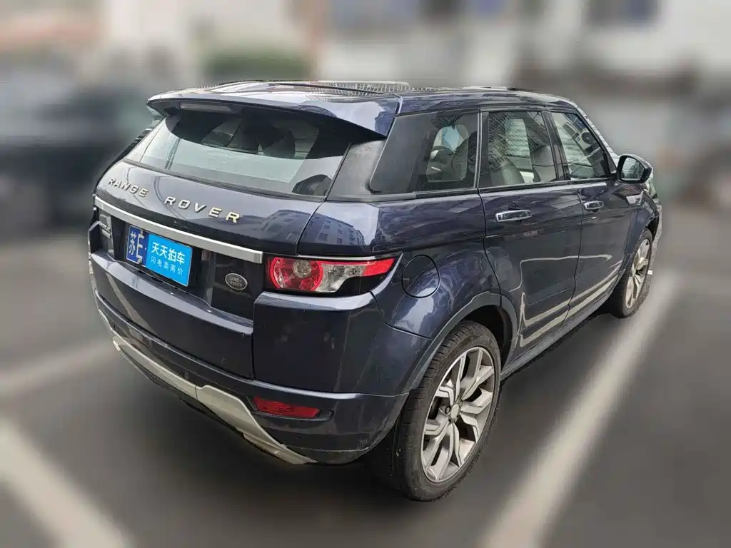 Photo 2 - Land Rover Range Rover Evoque (Import)