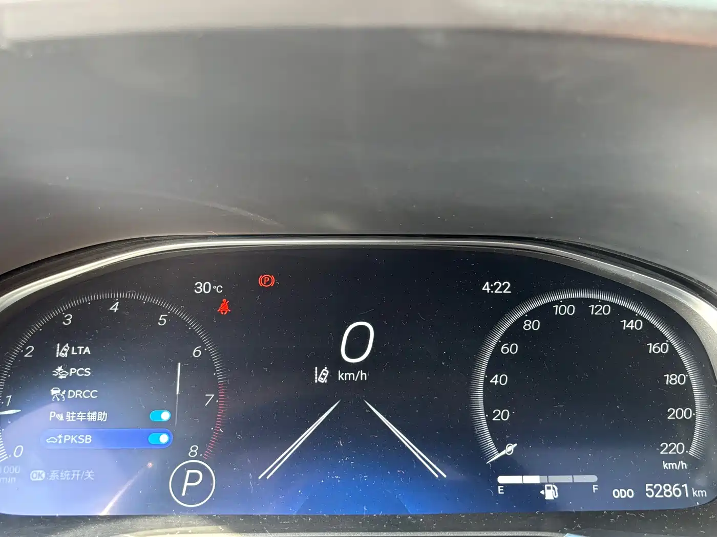 Toyota Venza 2023 2.0L CVT FWD Premium фото 19