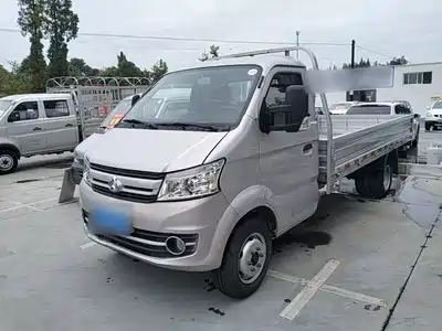 Changan Kuayue Wang X5