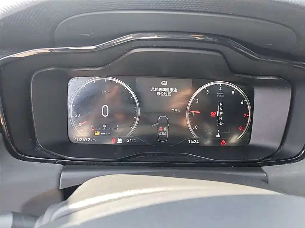 Lynk & Co 03 2019 1.5TD DCT Power Edition China VI фото 12