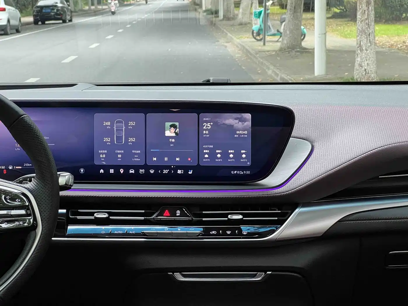 Buick Century 2025 2025 2.0T 6-Seater World Edition