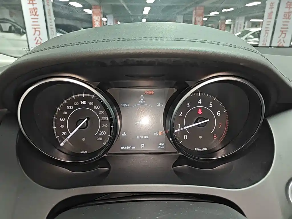 Jaguar E-PACE 2021 2018 P250 S China VI