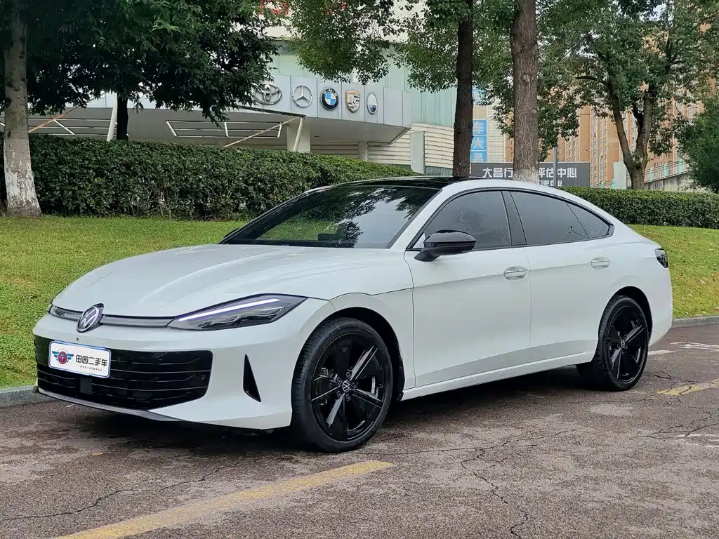 Similar car