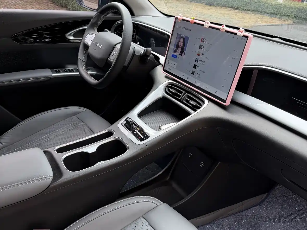 Geely Galaxy Starry Wish 2026