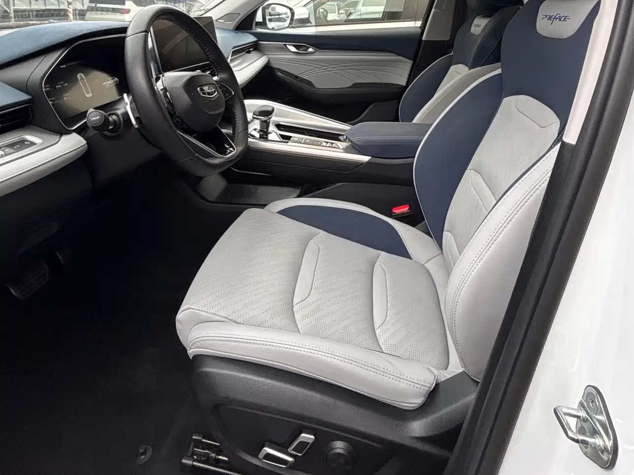 GEELY AUTOMOBILE XINGRUI