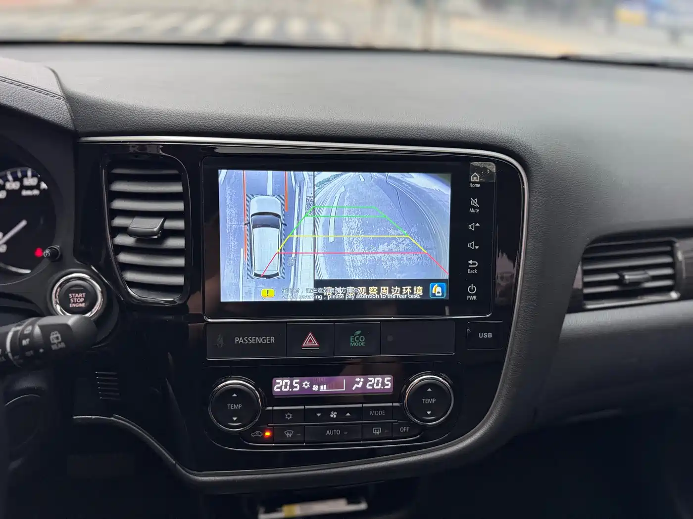 MITSUBISHI OUTLANDER