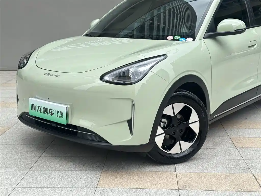 GEELY GALAXY STAR WISH