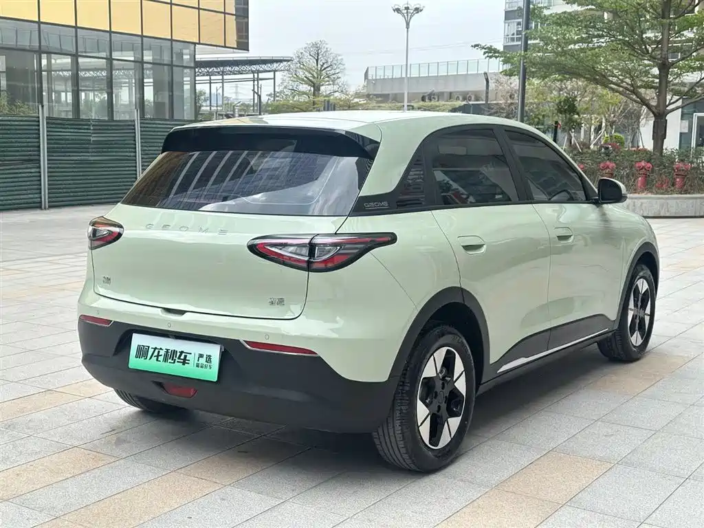 GEELY GALAXY STAR WISH